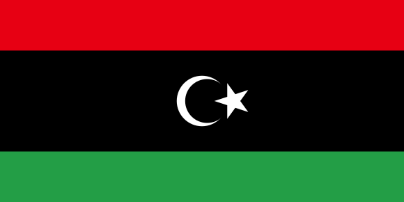 Libya Devleti Vatandaşlarına Vize Muafiyeti